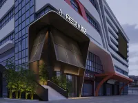 Dorlanda V Hotel (Dongguan Songshan Lake Dalang Subway Station Branch) Hotels near Dalang