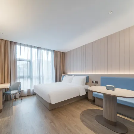 HanTing Hotel (Xiangyang Ancient City Shengshi Tangcheng)