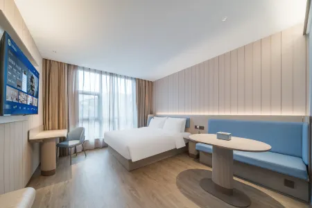 HanTing Hotel (Xiangyang Ancient City Shengshi Tangcheng)