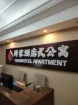 Cozyhome Serviced Apartment (Wanda Plaza)