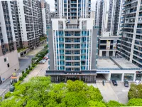 泊溪酒店（梅州西高鐵站店） 鄰近梅縣區人民廣場的酒店