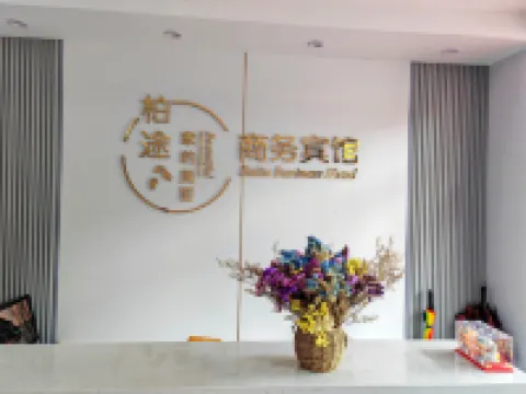 Bai Tu Business Hotel