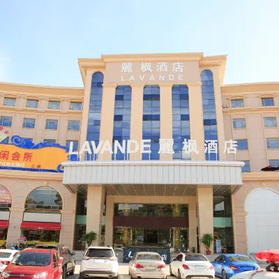 麗楓酒店（深圳寶安石巖地鐵站店） 鄰近宏發大世界購物廣場的酒店