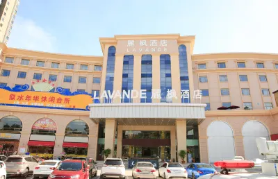 麗楓酒店（深圳石巖汽車站店） 鄰近匹克的酒店