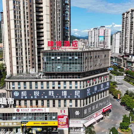 SiBoHotel