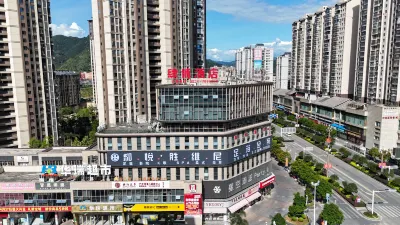 SiBoHotel