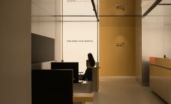 Sfeel Designer Hotel (Chengdu Taikoo Li IFS)