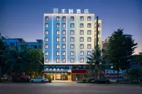 HEYI HOTEL（Haikou Meilan International Airport）