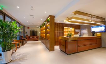 James Joyce Coffetel (Shijiazhuang Luquan Xiangyang Street)