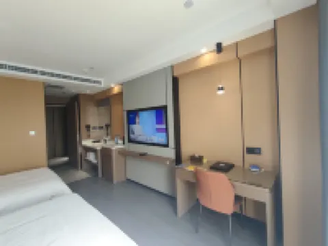 Hotan Wenbo Hotel (Jade Trading Center)