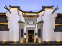 Hangzhou Huhengmao Former Residence · SCHOLARS BOUTIQUE Hotel โรงแรมในเจี้ยนเต๋อ