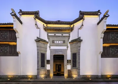 Hangzhou Huhengmao Former Residence · SCHOLARS BOUTIQUE Hotel Các khách sạn ở Kiến Đức