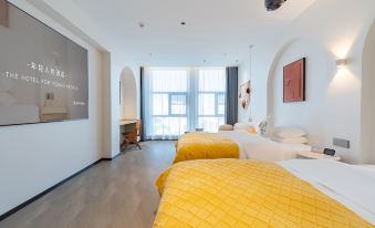 Lis Future Hotel (Xinhua Institute Dashushan Shushan)