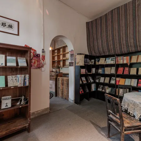 Jishan Bookstore·Tiantai River View Youth Hostel