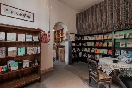 Jishan Bookstore·Tiantai River View Youth Hostel