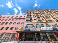 Super 8 Hotel (Harbin Central Street) Hotel a Central Avenue.St. Sofia Church. the Songhua River