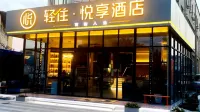 Qingzhu Yuexiang Hotel