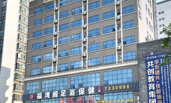 Borrman Hotel (Zhuhai Jinwan Huafa Business Center)