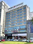 柏曼飯店（珠海金灣華髮商都店） 珠海住宿飯店