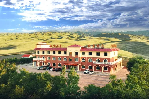Bingfeng Hot Spring Holiday Hotel
