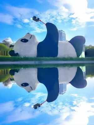 Dujiangyan KMF Yingsu Smart Hotel (Dujiangyan Scenic Area)