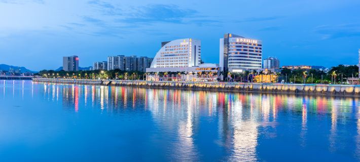 Golden Bay International Hotel Hotels in Meizhou