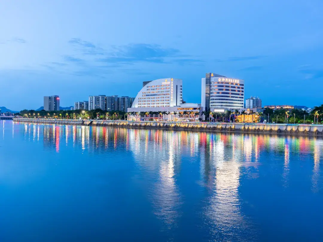 Golden Bay International Hotel - Meizhou