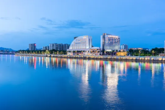 Golden Bay International Hotel Hoteles cerca de Meizhou Agriculture School