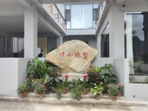 Banshan Yinshu (Yangshuo Yulong River Shili Gallery Scenic Area)