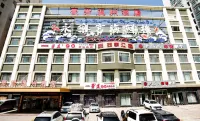 豪君溫州飯店（庫爾勒孔雀河天百購物中心店） 庫爾勒住宿飯店