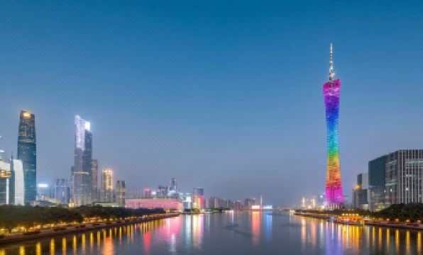 Chenji Hotel (Guangzhou Tower Kecun Metro Station Branch)