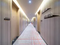 GreenTree Eastern Hotel โรงแรมในต้าเซินขู่เออร์กัง