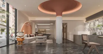 Xixili hotel Hotels near Maotai Town