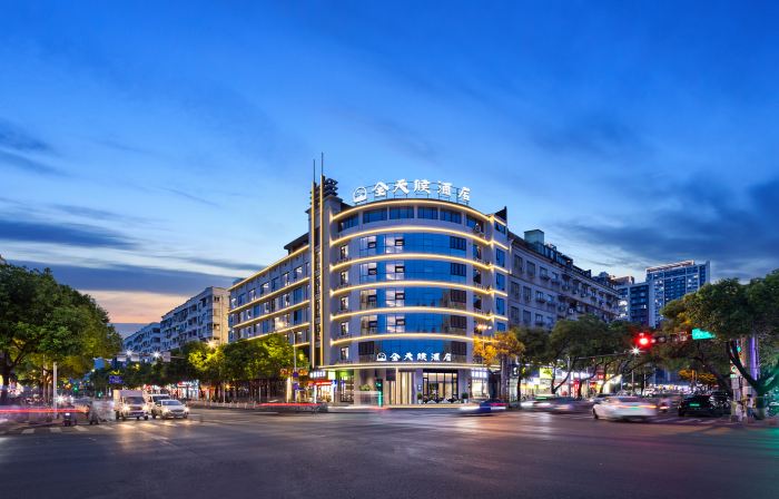 All-weather Hotel (Longxia Road, Ouhai, Wenzhou)