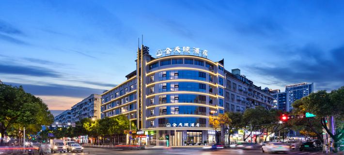 All-weather Hotel (Longxia Road, Ouhai, Wenzhou) Hotel a Wenzhou