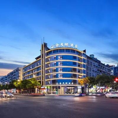 โรงแรมออลเวทเธอร์ (ถนนหลงเซี่ย อัวไห่ เวินโจว) โรงแรมใกล้ถนนเก่าอู๋เถียน