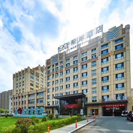 Xana Hotelle (Mudanjiang Airport Hailang Road Branch)