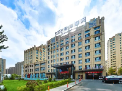 Xana Hotelle (Mudanjiang Airport Hailang Road Branch)