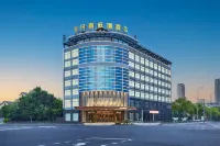 朵高覓境飯店（慈溪客運西站店）