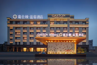 GASTON Blueberry Hotel Hoteles en Yakeshi