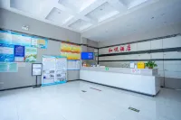 Heyue Hotel (Yancheng Institute of Technology High-speed Railway Station Branch) Hotels in Yancheng Institute of technology area