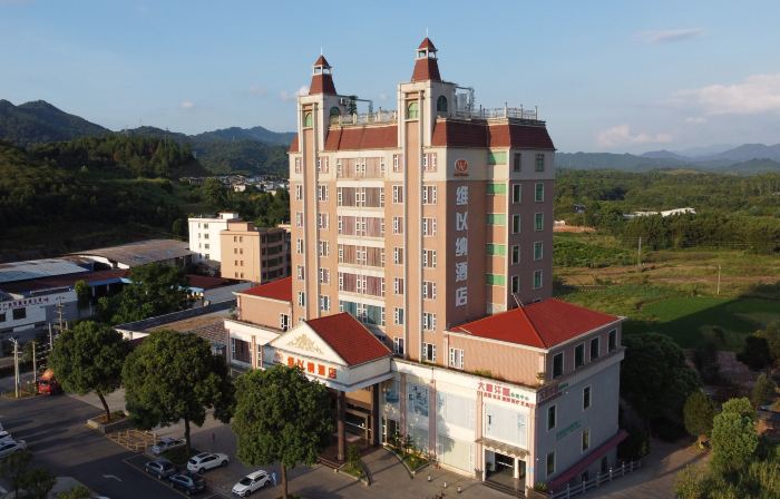 Weiyina Hotel