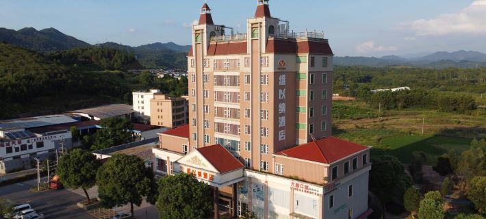 Weiyina Hotel Hotel a Renhua