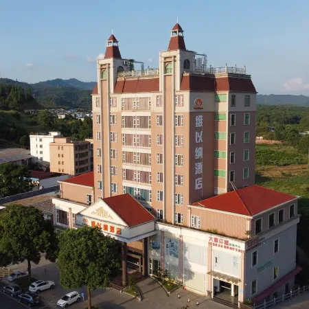 Weiyina Hotel