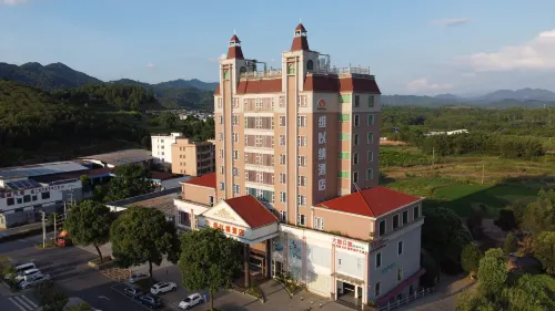 仁化維以納ホテル