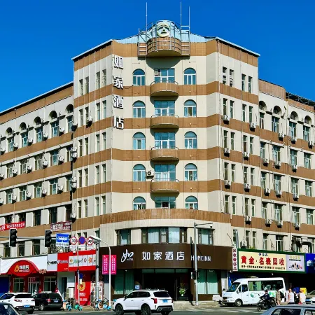 Homeinn · neo (Mudanjiang Railway Station Dashang New Mart)