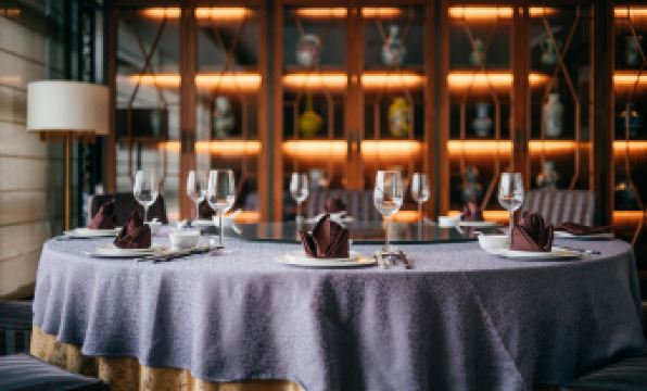 The Canton Residence