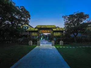 Santaishan ShaiMiTai Resort