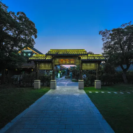 Santaishan ShaiMiTai Resort