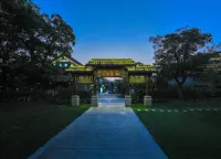 Santaishan ShaiMiTai Resort Hotels in Loma Lake and Santai Montain Forest Park